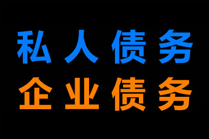 应对朋友拖欠款项不还的沟通技巧